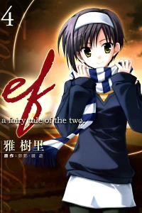 Vol. 4
