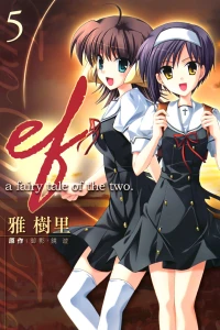 Vol. 5