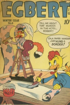 The case of the funny photographers