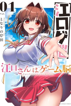 Vol. 1