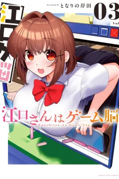 Vol. 3
