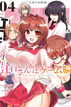 Vol. 4