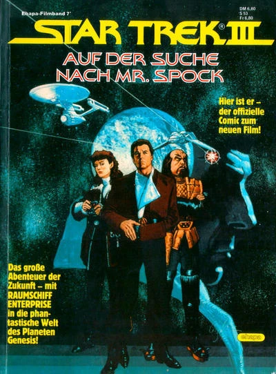 Cover of Star Trek III - Auf der Suche nach Mr. Spock