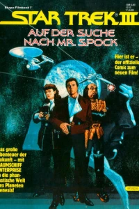 Star Trek III - Auf der Suche nach Mr. Spock