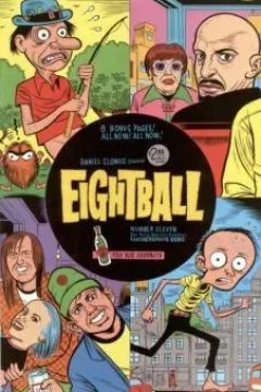 Issue #11