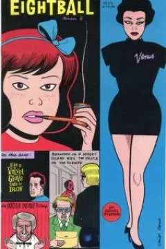 Issue #6