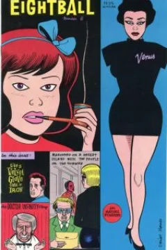 Issue #6