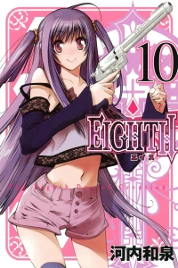 Vol. 10