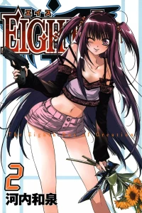 Vol. 2