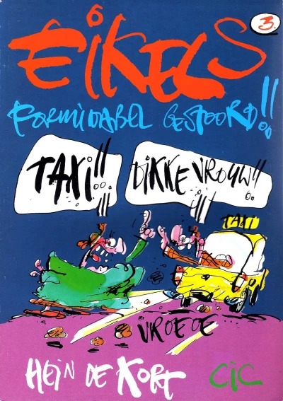 Cover of Formidabel gestoord!!