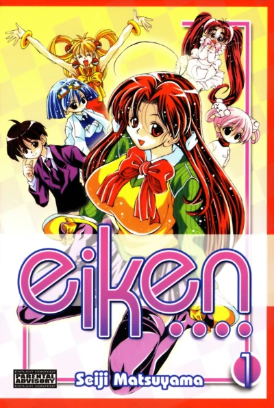 Cover of Vol. 1