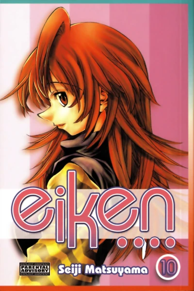 Cover of Vol. 10