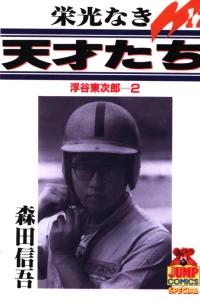 Vol. 12