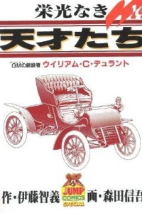 Vol. 14