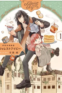 Vol. 1