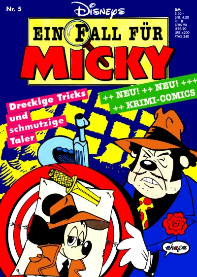 Cover of Issue #5