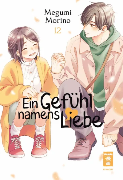 Cover of Issue #12