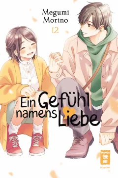 Issue #12