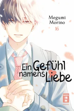 Issue #16