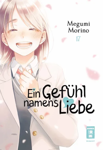 Cover of Issue #17