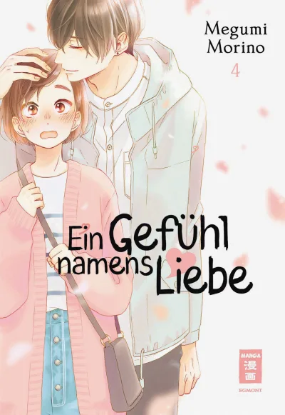 Cover of Issue #4