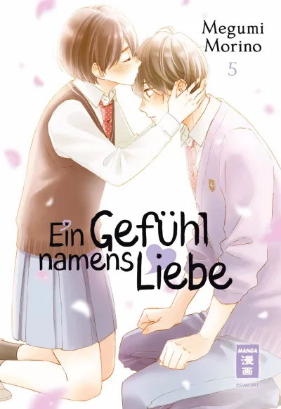 Cover of Issue #5