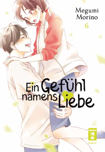 Cover of Issue #6
