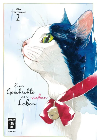 Cover of Band 2