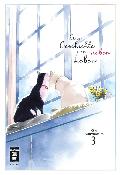 Cover of Band 3