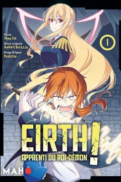 Issue #1