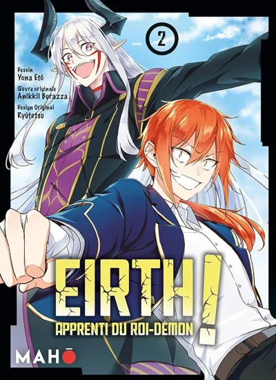 Cover of Issue #2