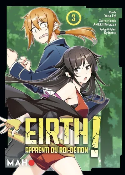 Cover of Issue #3
