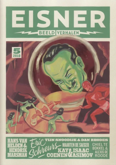 Cover of Issue #5