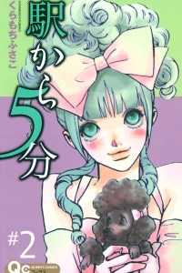 Vol. 2