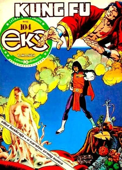 Cover of Issue #104