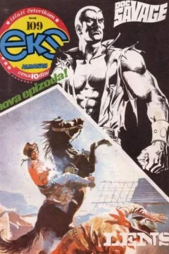 Issue #109