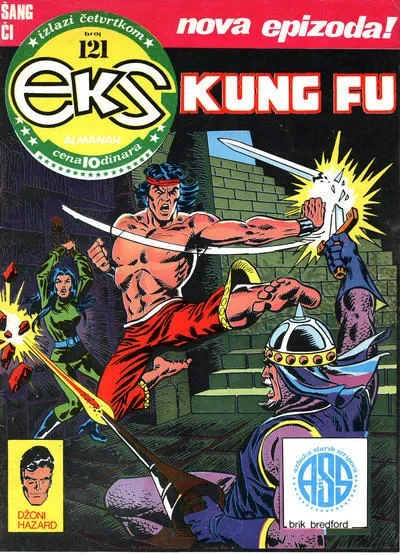 Cover of Issue #121