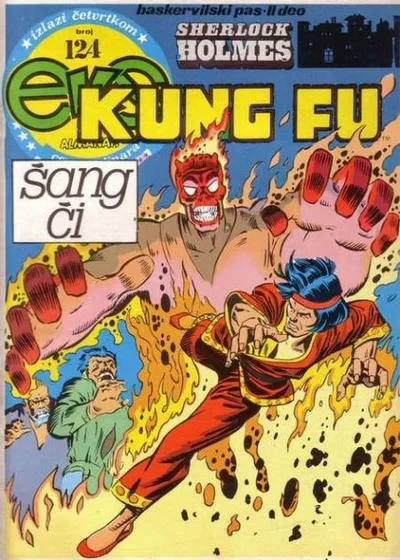 Cover of Issue #124