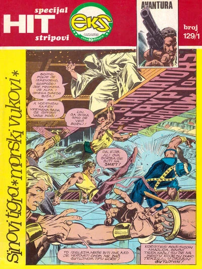 Cover of Issue #129/1