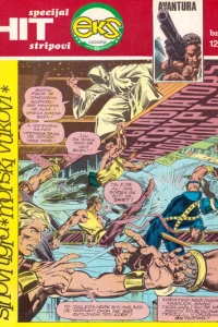 Issue #129/1