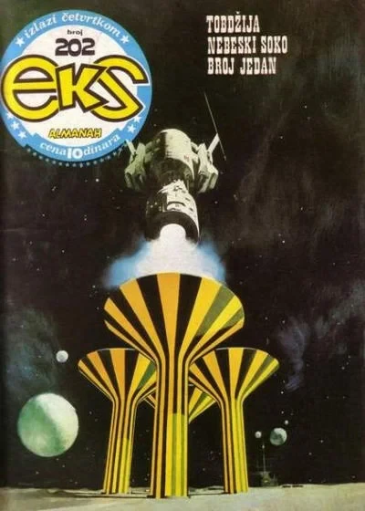 Cover of Issue #202