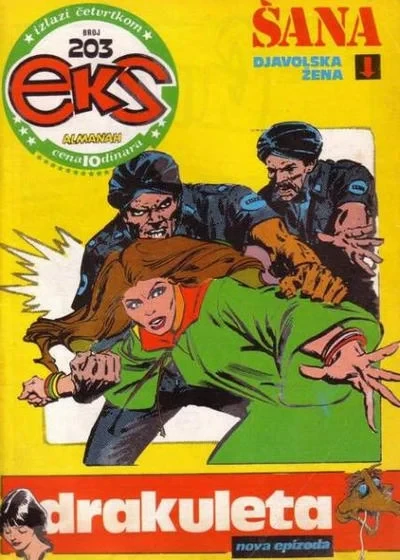 Cover of Issue #203