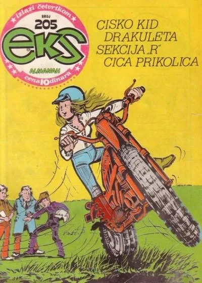 Cover of Issue #205