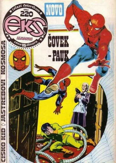 Cover of Covek-Pauk