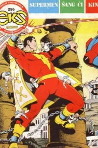 Issue #256