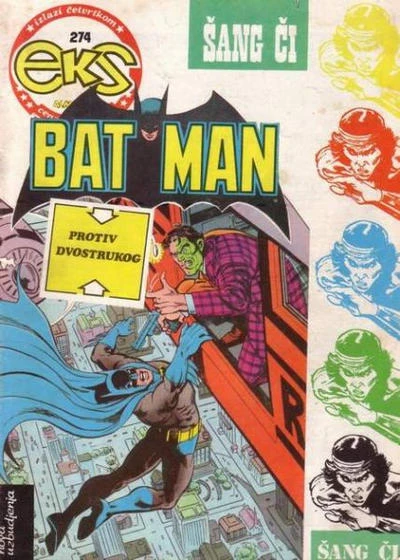 Cover of Batman: Dvostruki!..