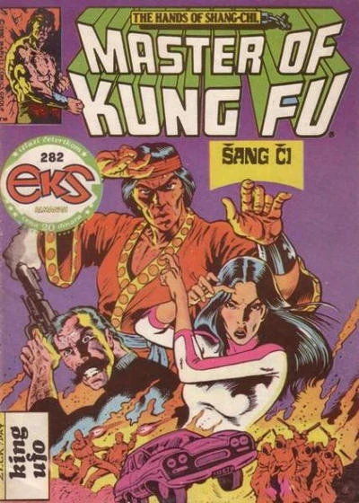 Cover of Master of Kung Fu