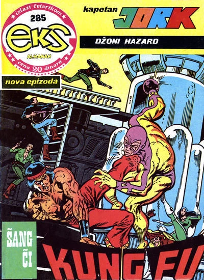 Cover of Issue #285