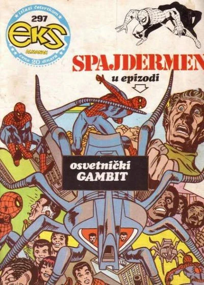 Cover of Spajdermen