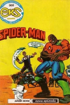 Issue #302